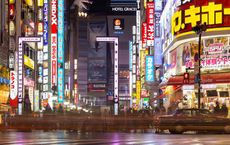 Highly Popular Business Start Ups in Japan